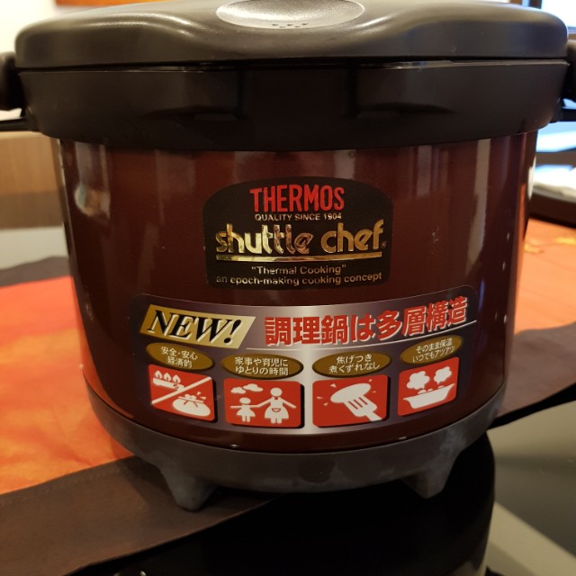 Thermos magic thermal cooker, TV & Home Appliances, Kitchen Appliances