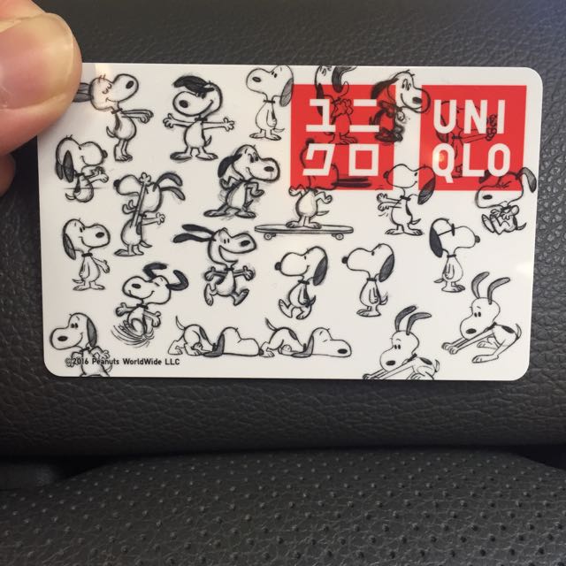 Uniqlo 50 Snoopy Gift Card Entertainment Gift Cards Vouchers On Carousell