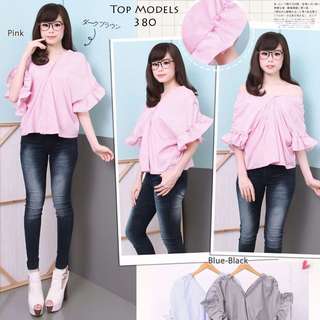 Blouse PS-380