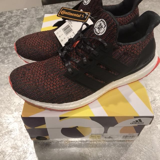 ultra boost limited edition 2018