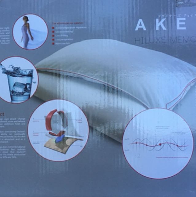 akemi outlast memory pillow