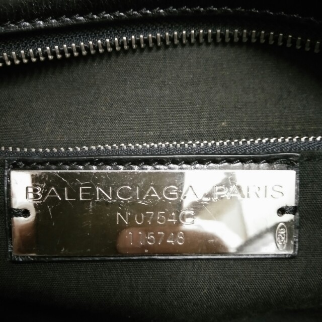 BALENCIAGA PARIS N0754C 115748 Leather 2Way Purse Shoulder City Bag Red