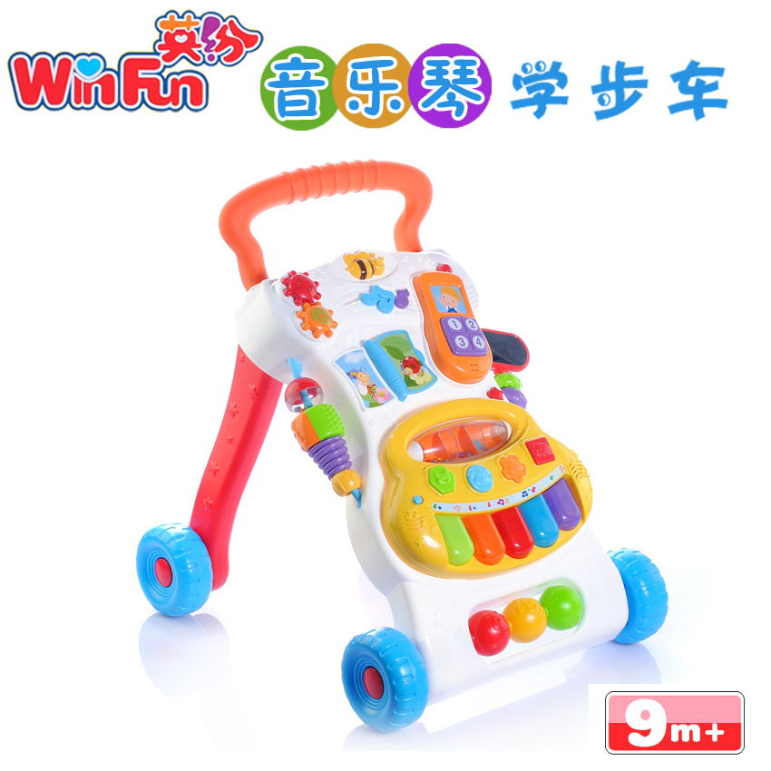 baby walking frame