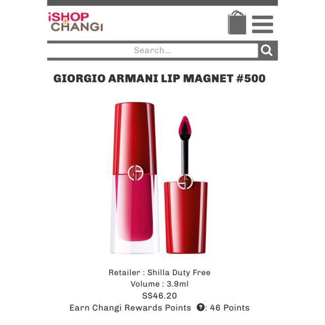 Giorgio armani lip deals magnet 500