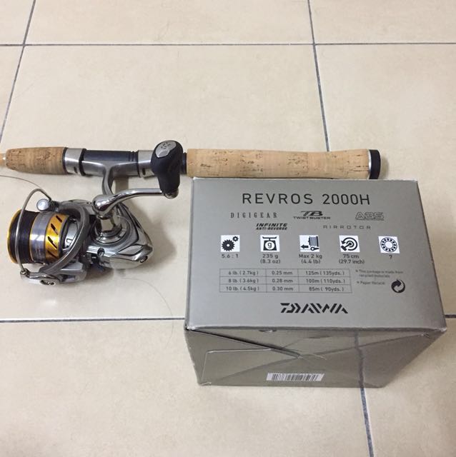 daiwa revros 2000h