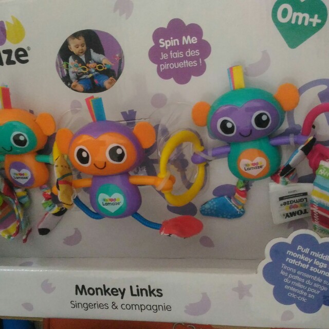 lamaze monkey