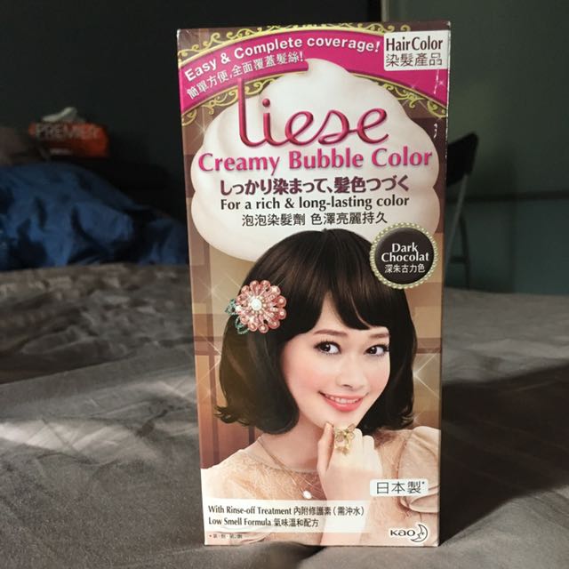 Liese Bubble Color ShampooDark chocolate color, Beauty & Personal Care