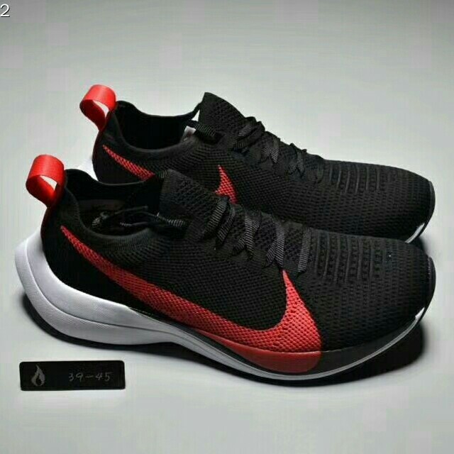 nike vaporfly marron