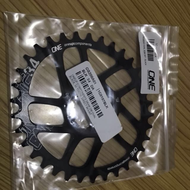 sram direct mount oval chainring
