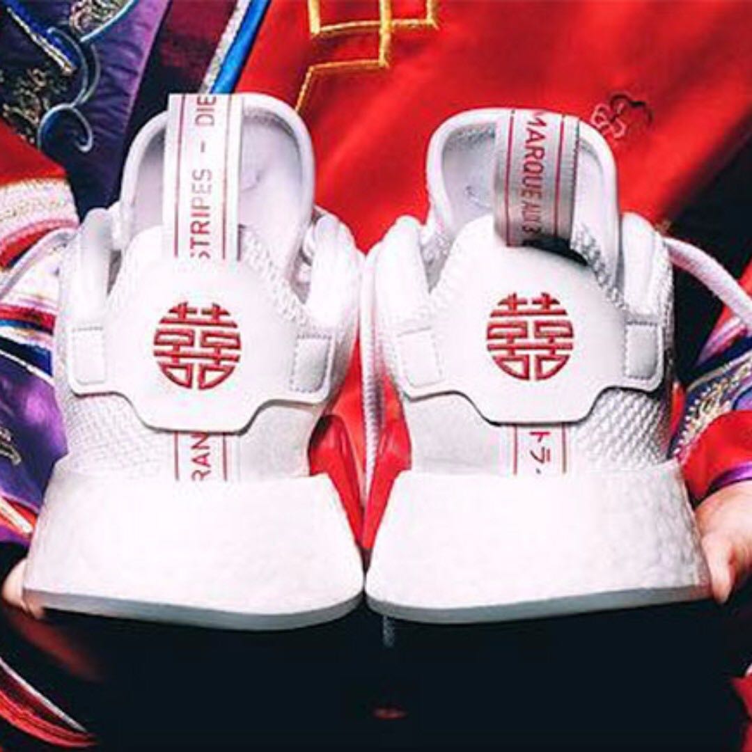 adidas nmd cny