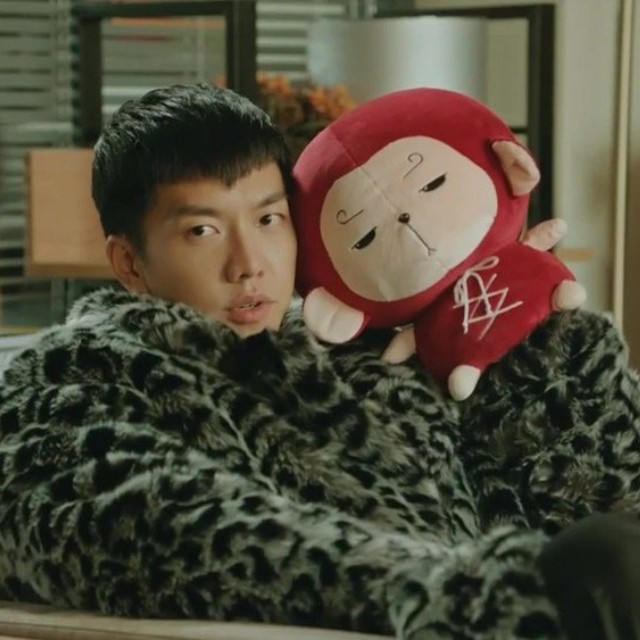 Korean odyssey deals stuffed monkey