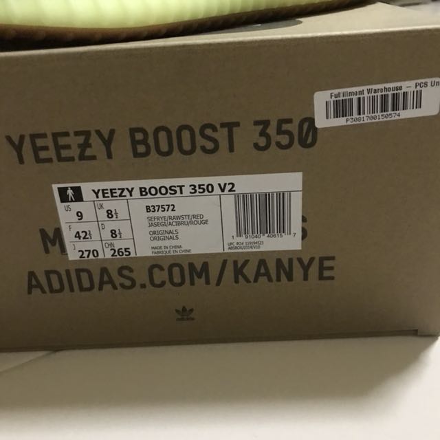 Fulfillment hotsell warehouse yeezy