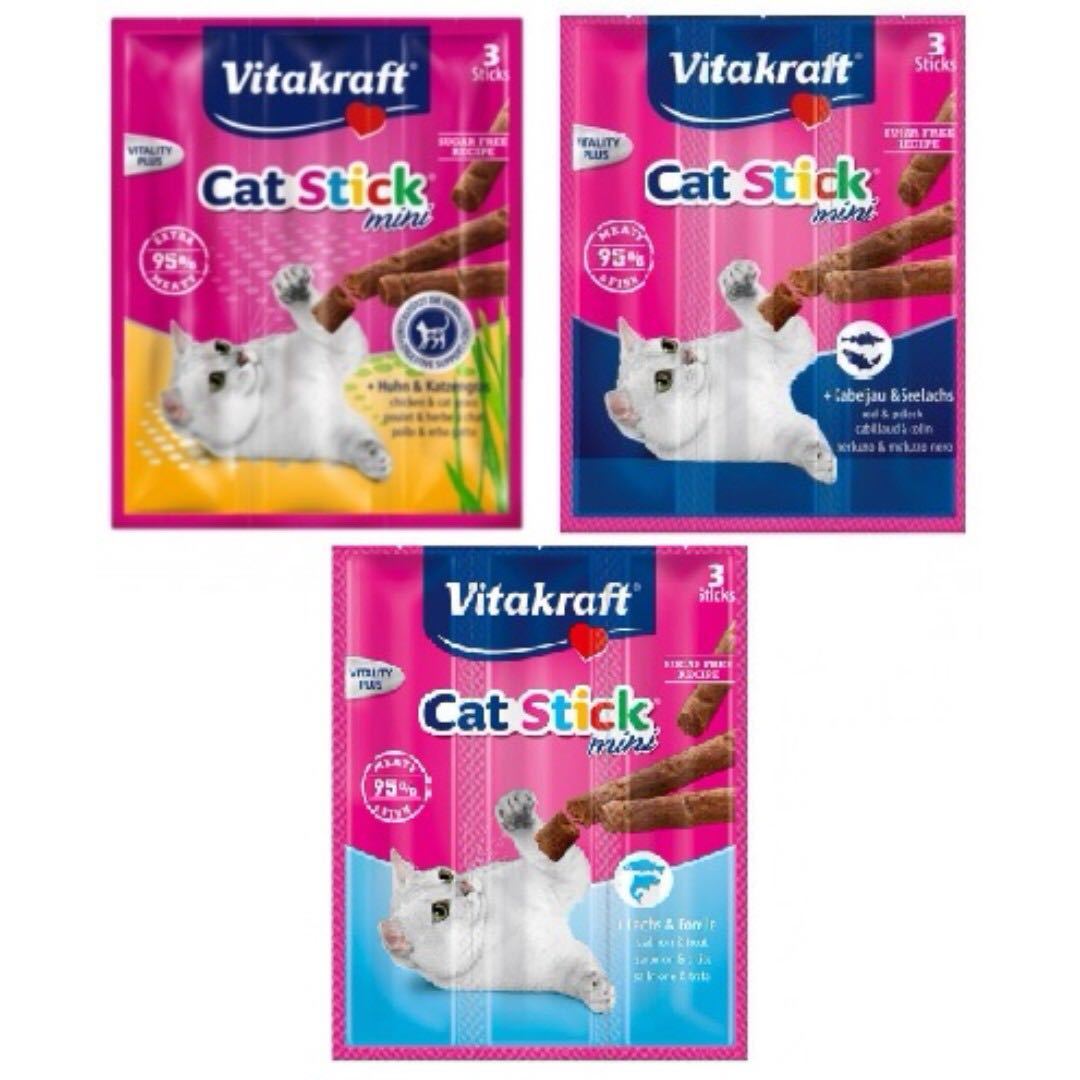 Vitakraft Stick Mini Cat Treats 10 Packs Pet Supplies On Carousell