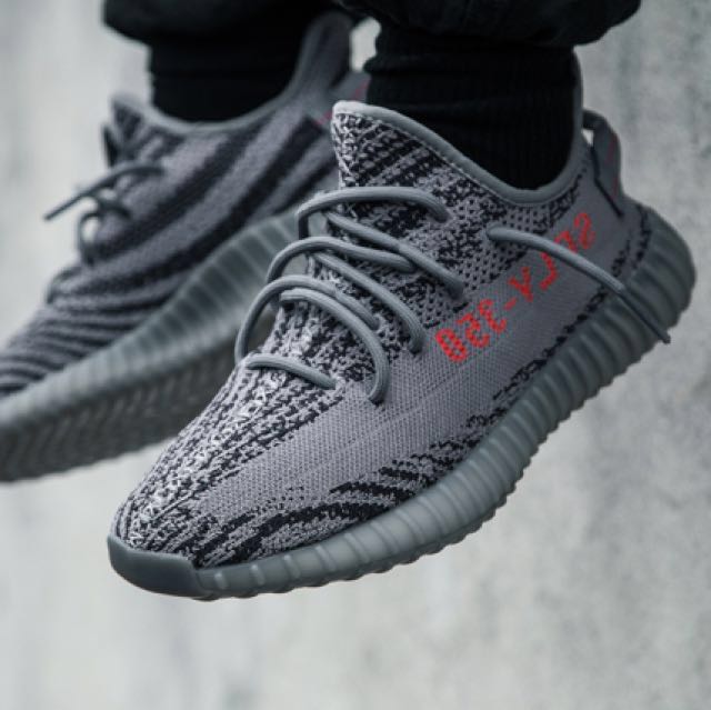 Yeezy Beluga V2 Keychain Snupps