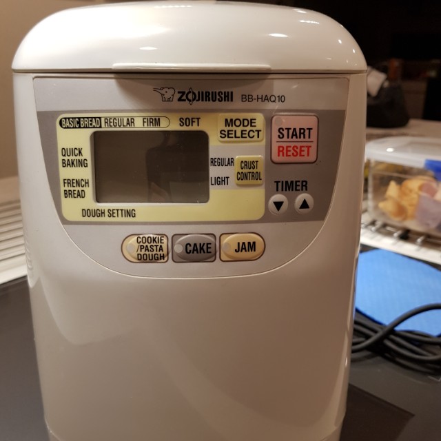 Zojirushi Bread Maker, TV & Home Appliances, Kitchen Appliances