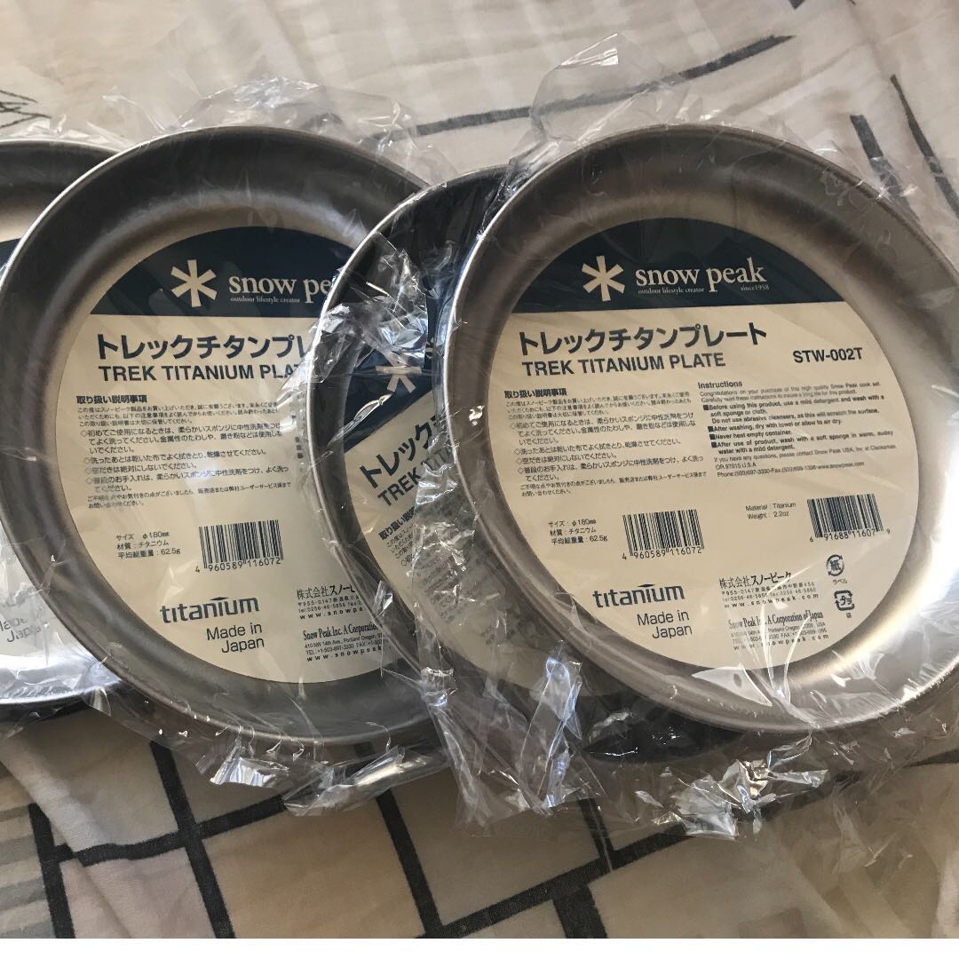 Snow Peak Trek Titanium Bowl STW-003T Made In Japan