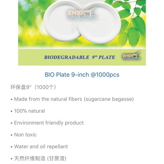 Biodegradable 9 Inch Plate 1000pcs Peralatan Dapur Di Carou Kongsi Senarai Ini