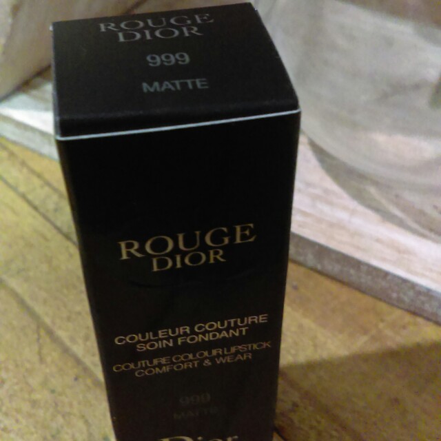 Dior 999 Myer 2024 dvos