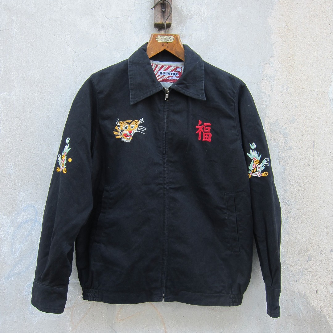 Houston Vietnam War Souvenir jacket, 名牌, 服裝- Carousell