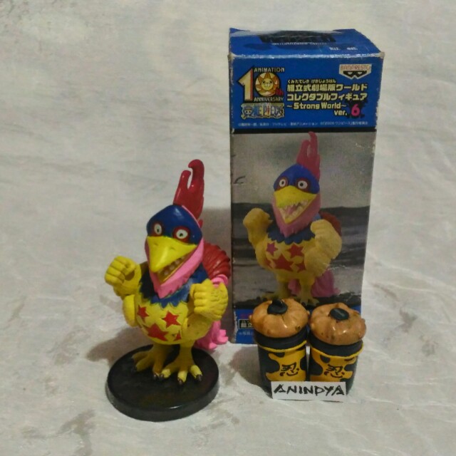 Hscf Naruto Chopper Sw Hewan One Piece Wcf Papung Toys