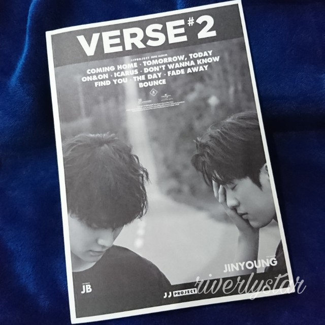 JJ Project - Verse 2 [Taiwan Edition] *SEALED*, Hobbies & Toys