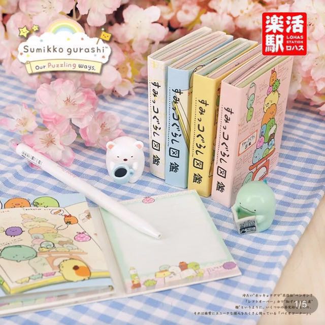 Post It Note (Category: Stationery & School Supplies) located in Singapore. Submitted by qjdr_0619 (Listing ID 141720656, Image 2). Description: pre-order for nice scenery post-it note at only $1 If you want to have the post-it, pm me now...... WeChat ID: ernerngoh Chat through carousell .