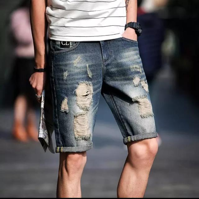 Dope ripped shop jeans