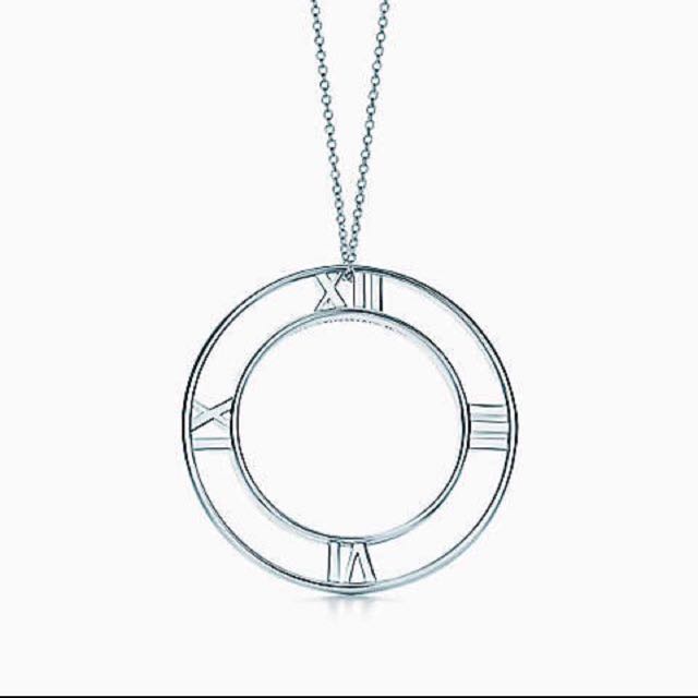 Tiffany \u0026 Co Atlas Timeless Necklace 