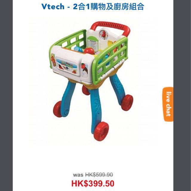 vtech 2 in 1 shop and cook playset toys r us