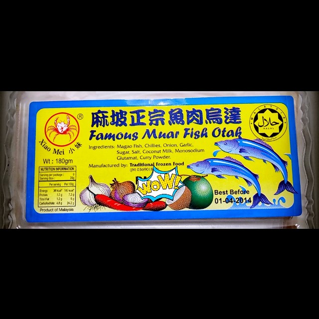 Yong Peng Famous Xiao Mei Otah Food Drinks Instant Food On Carousell
