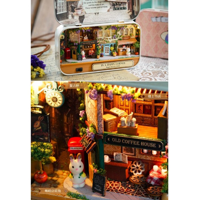 Box Theatre In A Happy Corner Design Craft Handmade Goods Accessories On Carousell