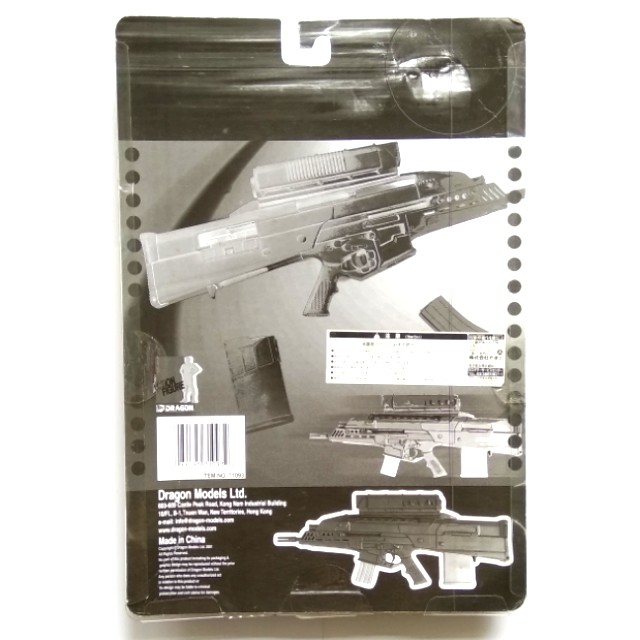 ドラゴン 1/6 WEAPON SET 2 OICW 次世代アサルトライフル ドラゴン 1/6 WEAPON SET 2 OICW 次世代アサルトライフル Amazon