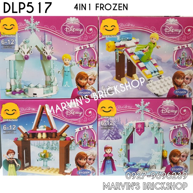 frozen building blocks