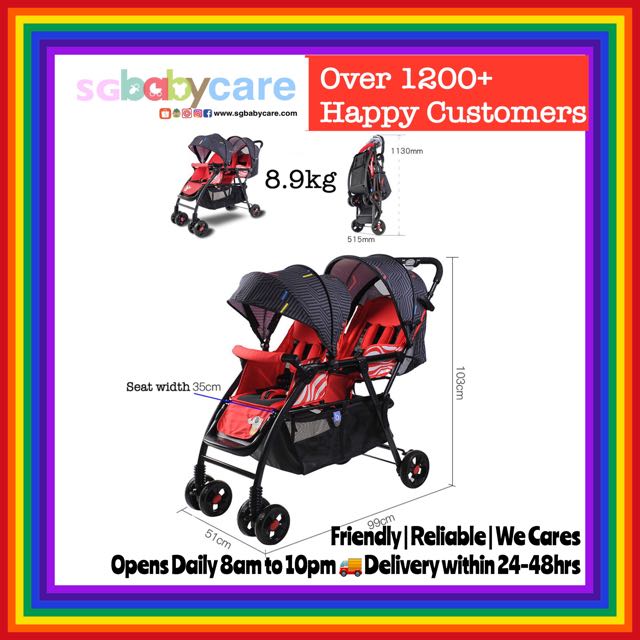 free double stroller