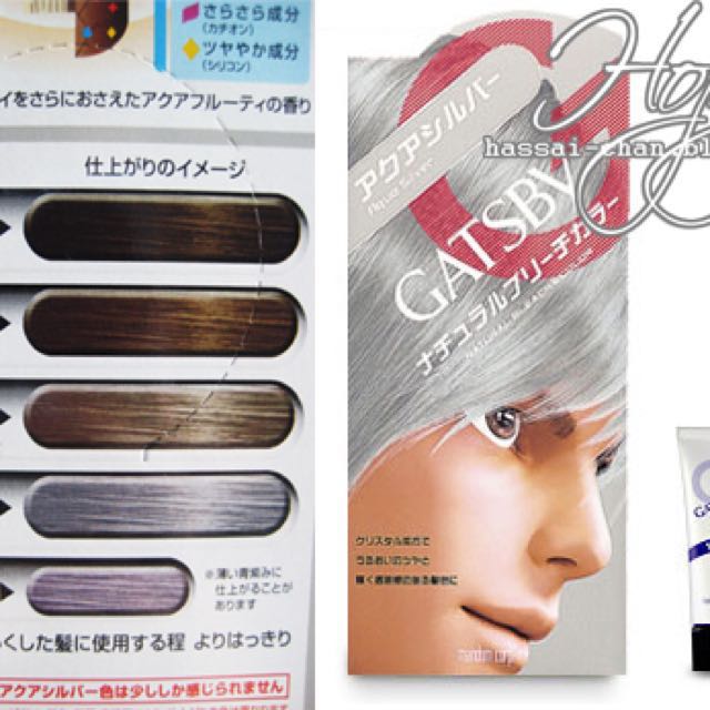 Gatsby Natural Bleach Colour Aqua Silver Beauty Personal Care Hair On Carousell