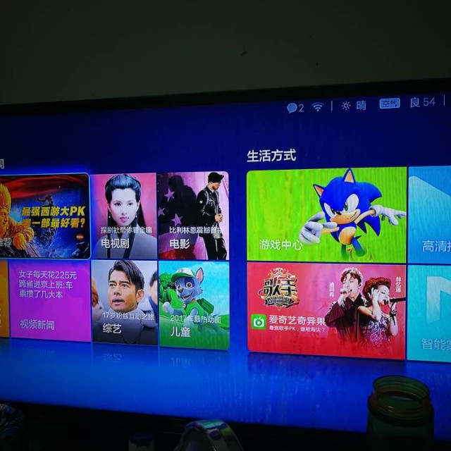 Samsung 40" Full HD LED TV UA40EH5005, TV & Home Appliances, TV ...