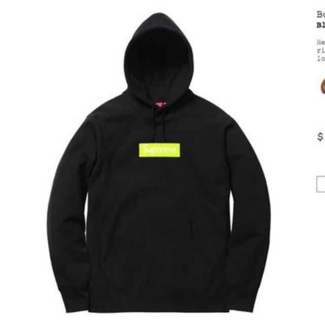 Supreme lime bogo store