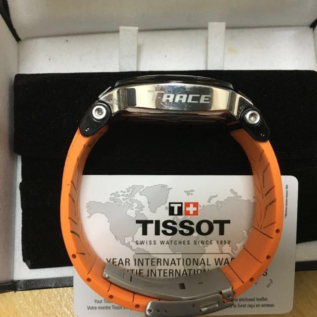 T0484172705704 online