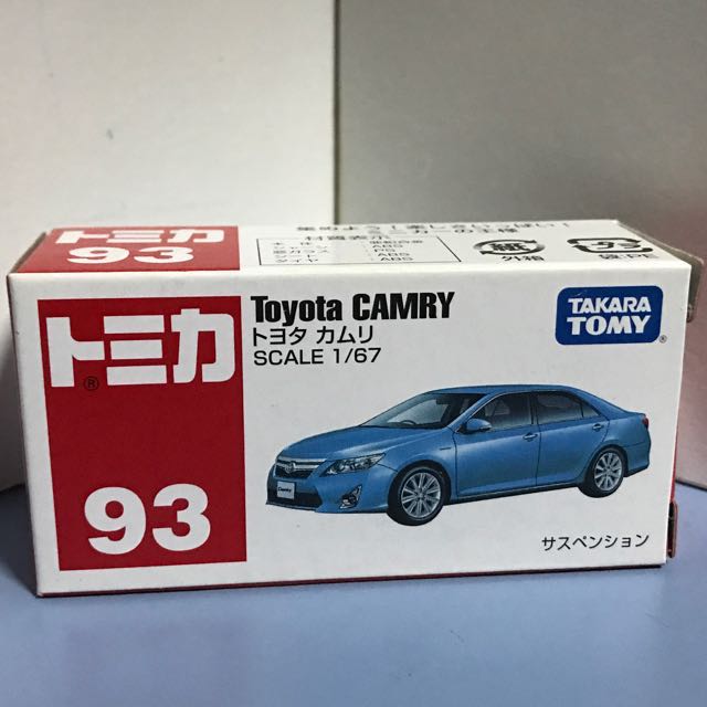 tomica camry