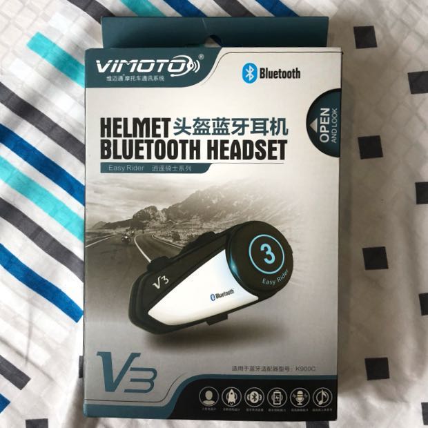 Vimoto v3 store