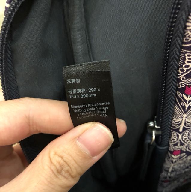 accessorize laptop backpack