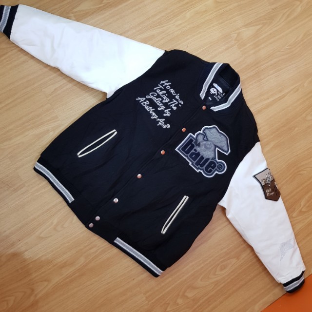 Galaxy store varsity jacket