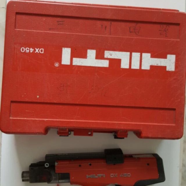 Download Hilty gun Desktop Wallpaper Hilty Gun