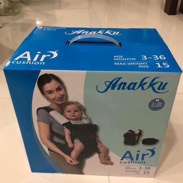 anakku baby carrier