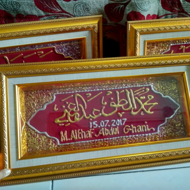  Kaligrafi Nama Anak  Nusagates