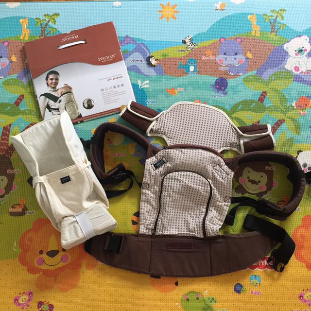 Pognae infant insert new arrivals