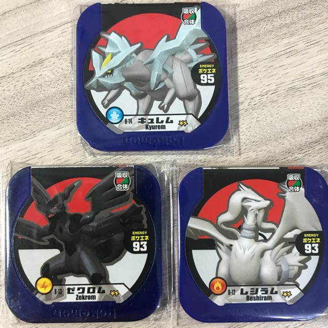 Pokemon Tretta Reshiram Zekrom Kyurem Hobbies Toys Toys Games On Carousell