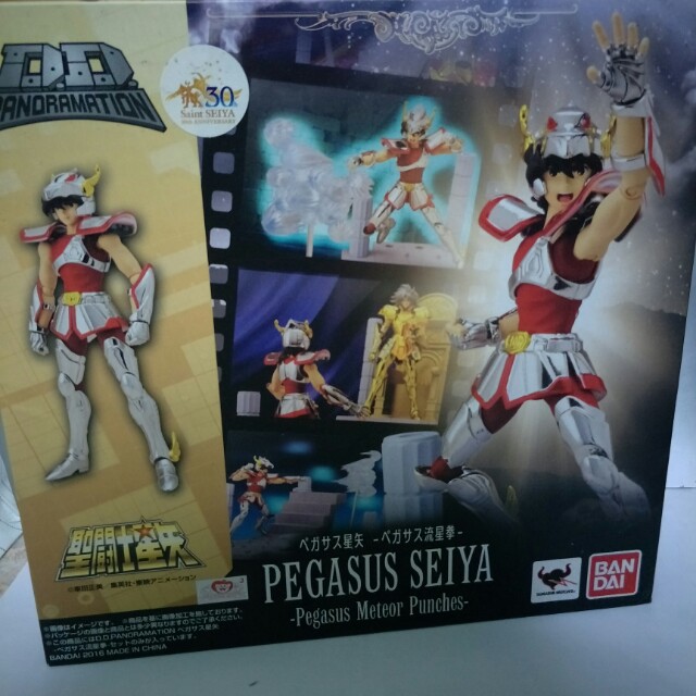 Saint Seiya Pegasus Seiya Pegasus Meteor Fist D D Panoramation Toys Games Bricks Figurines On Carousell What foundation does saori's family head? carousell