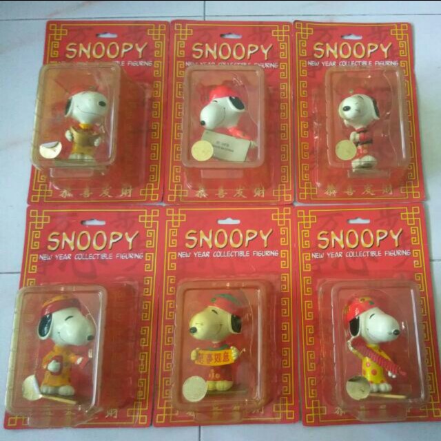 Snoopy Chinese New Year Collectable Figurine, Hobbies & Toys, Toys