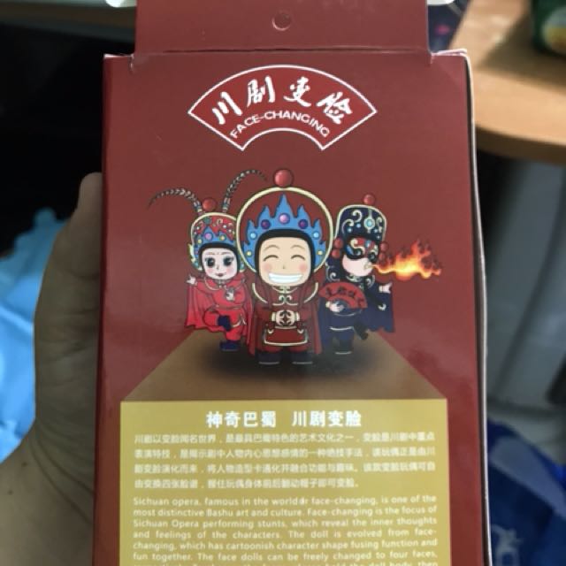 Traditional Creative Chinese Opera Face Changing Doll Sichuan Opera ...